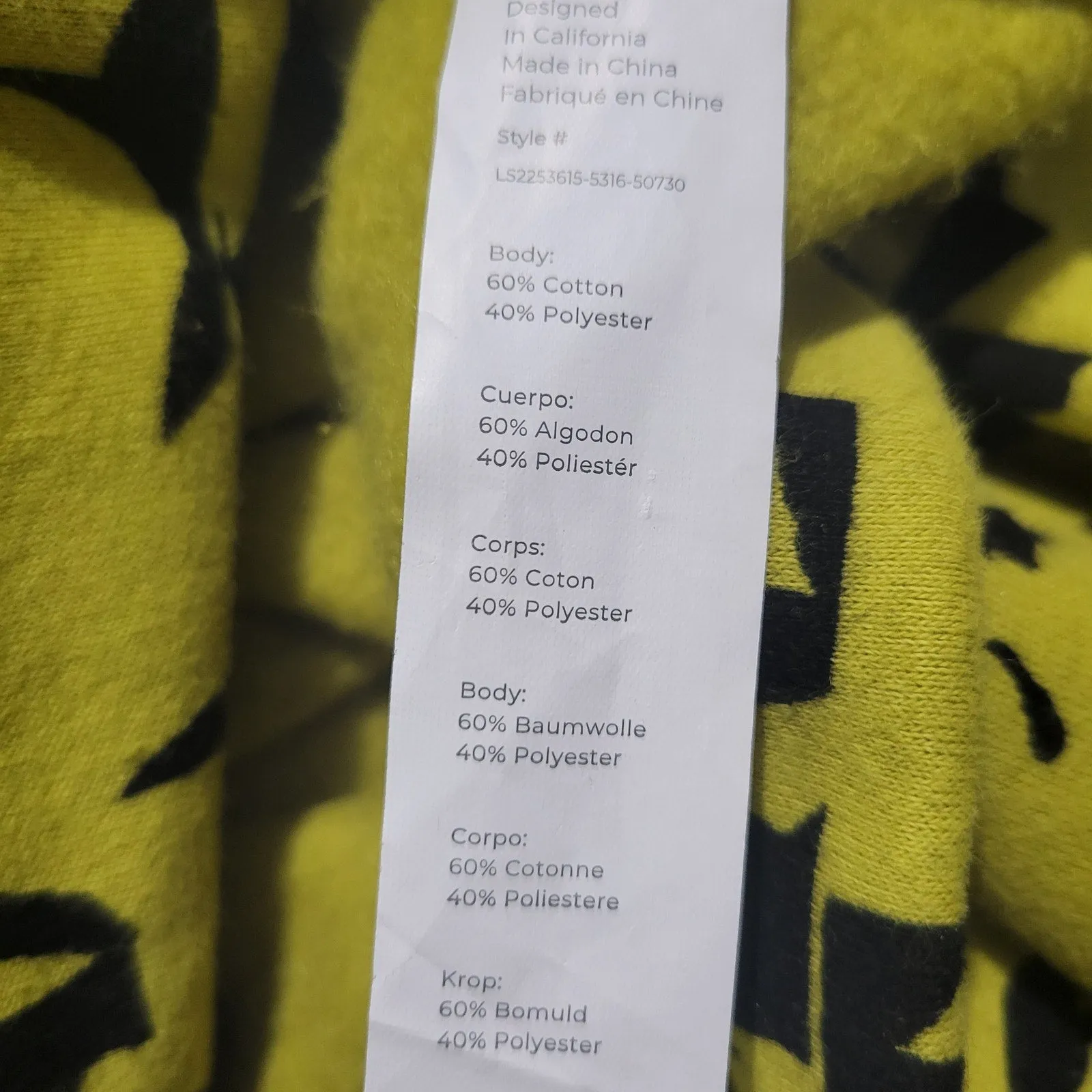 Yitty Major Label Oversized Hoodie Yellow Fleece Lizzo Sweatshirt Top Long Sleeves Hood Size Medium